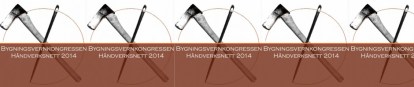 cropped-bygningsvernkongressen-ny-logo-x-4-copy.jpg